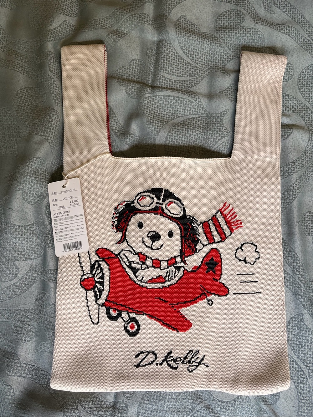 White Tote Bag with Red Airplane Bear Motif